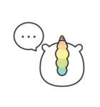 イロディちゃん:SMOKO ユニコーン（個別スタンプ：8）