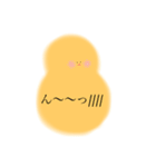 どこか他人事なヒヨコ・ヒナドリ（個別スタンプ：4）