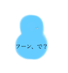 どこか他人事なヒヨコ・ヒナドリ（個別スタンプ：15）