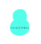 どこか他人事なヒヨコ・ヒナドリ（個別スタンプ：16）