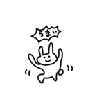 軟体うさぎしゃん（個別スタンプ：1）