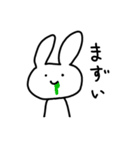 軟体うさぎしゃん（個別スタンプ：2）