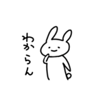軟体うさぎしゃん（個別スタンプ：6）