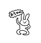 軟体うさぎしゃん（個別スタンプ：9）