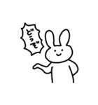 軟体うさぎしゃん（個別スタンプ：10）