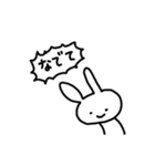 軟体うさぎしゃん（個別スタンプ：23）