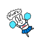 軟体うさぎしゃん（個別スタンプ：26）