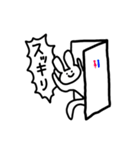 軟体うさぎしゃん（個別スタンプ：29）
