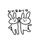 軟体うさぎしゃん（個別スタンプ：34）