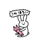 軟体うさぎしゃん（個別スタンプ：35）
