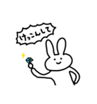 軟体うさぎしゃん（個別スタンプ：37）