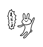 軟体うさぎしゃん（個別スタンプ：39）