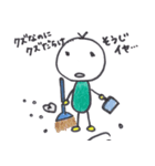 クズンプ（個別スタンプ：1）
