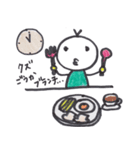 クズンプ（個別スタンプ：2）