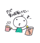 クズンプ（個別スタンプ：4）