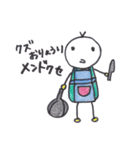 クズンプ（個別スタンプ：5）