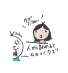 クズンプ（個別スタンプ：13）