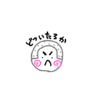 大阪のこうちゃん（個別スタンプ：2）