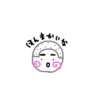 大阪のこうちゃん（個別スタンプ：3）
