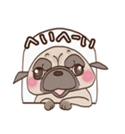 パグのモモ（個別スタンプ：17）