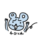 チュー太郎と猫二郎（個別スタンプ：7）