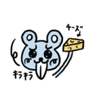 チュー太郎と猫二郎（個別スタンプ：8）