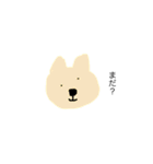 ゆる可愛い動物スタンプ（個別スタンプ：3）