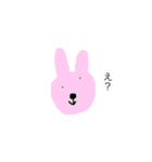 ゆる可愛い動物スタンプ（個別スタンプ：4）