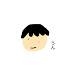 ゆる可愛い動物スタンプ（個別スタンプ：17）