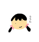 ゆる可愛い動物スタンプ（個別スタンプ：18）