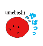 外国人と楽しく会話できる（個別スタンプ：5）