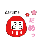 外国人と楽しく会話できる（個別スタンプ：6）