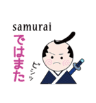 外国人と楽しく会話できる（個別スタンプ：12）
