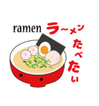 外国人と楽しく会話できる（個別スタンプ：20）