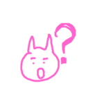 pon-pon貓（個別スタンプ：5）