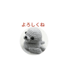 ほしみつき（個別スタンプ：7）