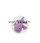 ほしみつき（個別スタンプ：9）