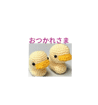 ほしみつき（個別スタンプ：12）