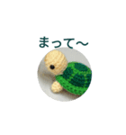 ほしみつき（個別スタンプ：13）