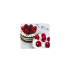 ほしみつき（個別スタンプ：16）