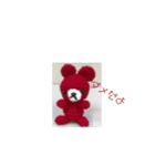 ほしみつき（個別スタンプ：22）