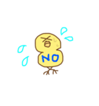 ぴよの日常会話・挨拶やいろいろ（個別スタンプ：8）