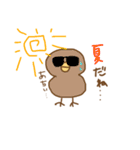 ぴよの日常会話・挨拶やいろいろ（個別スタンプ：28）
