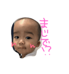 勇仁の日常スタンプ（個別スタンプ：3）