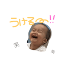 勇仁の日常スタンプ（個別スタンプ：5）