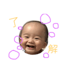 勇仁の日常スタンプ（個別スタンプ：6）
