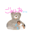 勇仁の日常スタンプ（個別スタンプ：8）