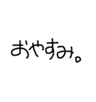 ゆる文字。（個別スタンプ：4）