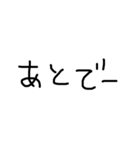ゆる文字。（個別スタンプ：6）