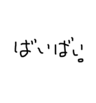 ゆる文字。（個別スタンプ：7）
